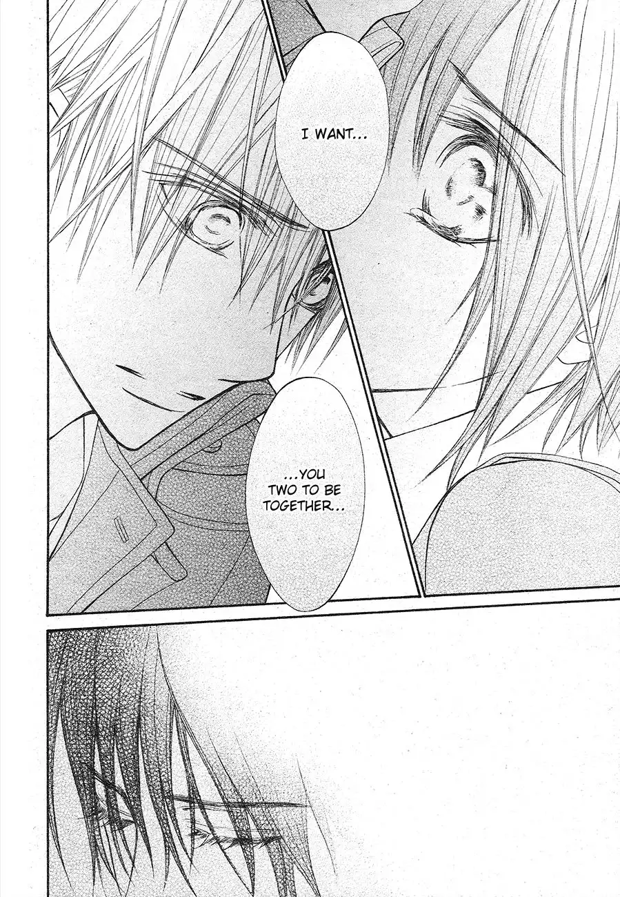 Vampire Knight Chapter 93 23